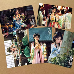 永夜星河Yong Ye Xing He 丁禹兮Ding Yuxi 虞书欣Yu Shuxin Hand Signed Photo Autograph Photos 07FC0E-D4 - KOEEK