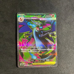 IN STOCK Mega Charizard Xex M2-094/080 SR Inferno X Pokémon Japanese Card NM