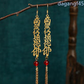 1Pair Exquisite Gilding Amitabha Earrings Retro Ear Pendant Decoration 07FC0E-D4 - KOEEK