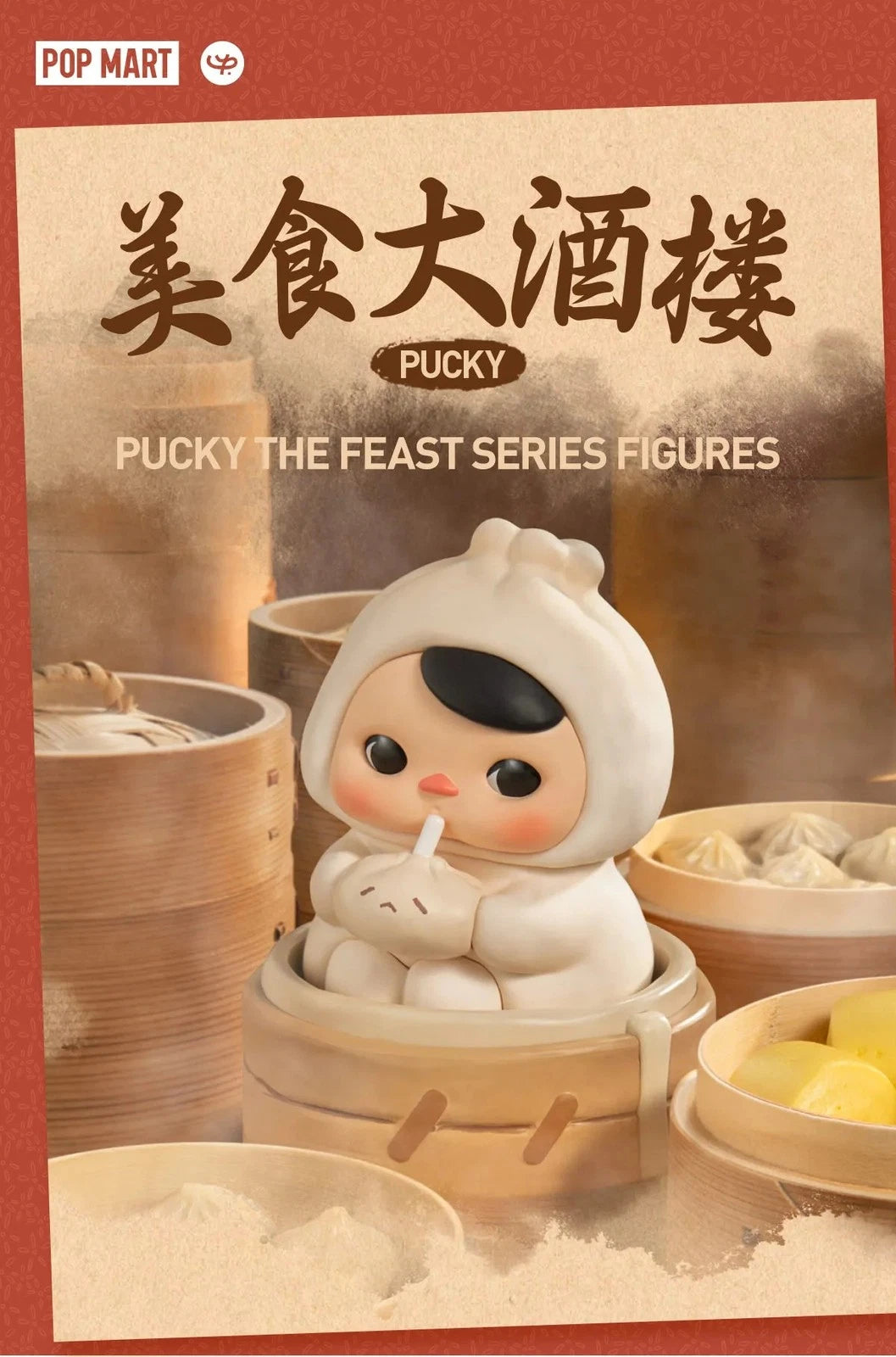 OFFICIAL Authentic PUCKY Elf Food Restaurant Series Box Confirmed Figures Toy 07FC0E-D4 - KOEEK
