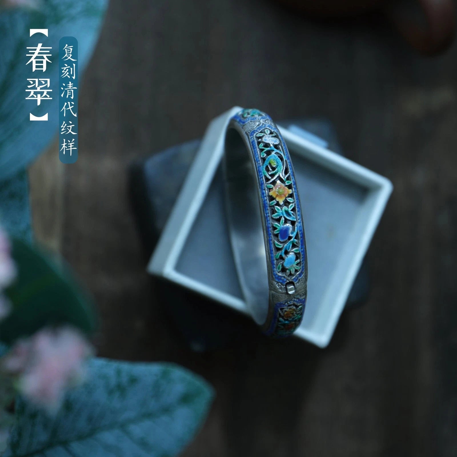 Wide Enamel Silver Bracelet Vintage Carved Floral Pattern Ethnic Style Bangle 07FC0E-D4 - KOEEK
