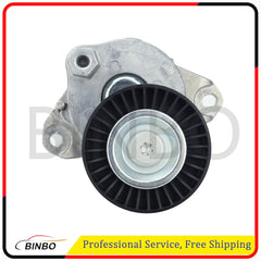 Belt Tensioner For Mercedes-Benz C300 CL550 E350 E550 ML350 GLK350 R350 SL550 07FC0E-D4 - KOEEK