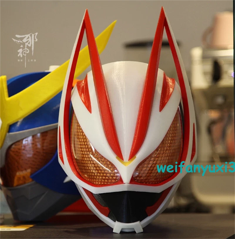 Masked Rider Kamen Rider GEATS 1:1 Wearable Helmet 3D Printed Mask Cosplay Prop 07FC0E-D4 - KOEEK
