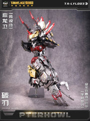 Cang-Toys CT-Longyan 03 Breakhorn Slag TA-LYL003 Action Figure Model Toy STOCK 07FC0E-D4 - KOEEK