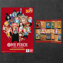 ONE PIECE Premium Card Collection Kumamoto Special 2026 Flagship Japanese Sealed 07FC0E-D4 - KOEEK