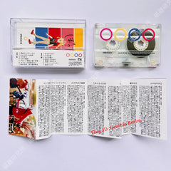 Anime BOCCHI THE ROCK! Color Edition Soundtrack Tapes Albums Collection Gift 07FC0E-D4 - KOEEK