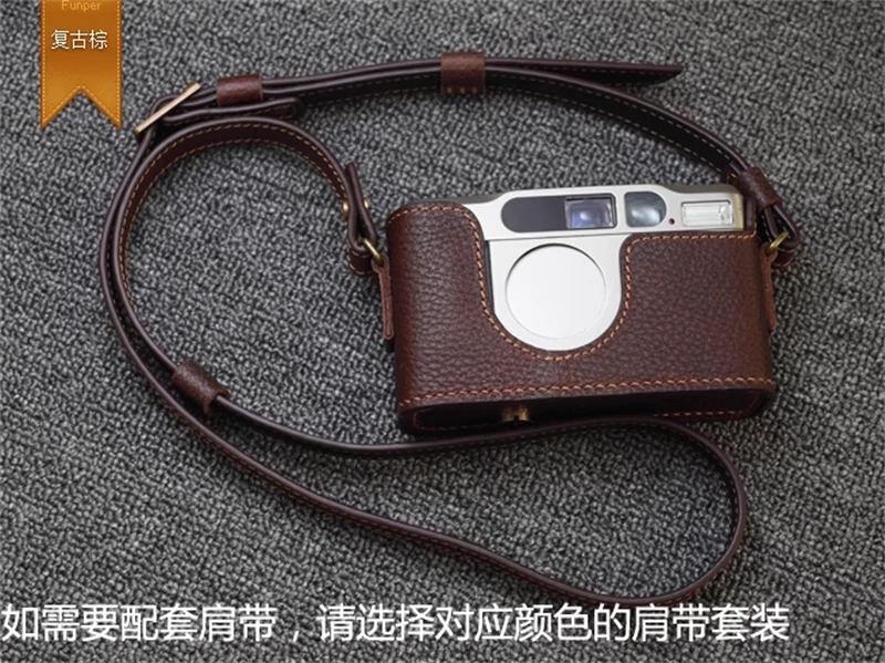 Leather Handmade Camera Half Case Protective Cover for Contax T2 07FC0E-D4 - KOEEK