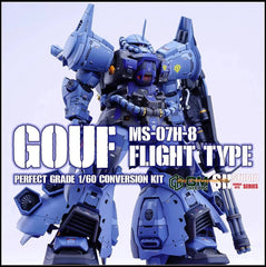 SH STUDIO X GMD 1/60 MS-07H-8 Gouf Flight Type Conversion Kit No Figure Gifts 07FC0E-D4 - KOEEK
