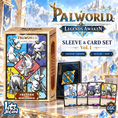Palworld TCG Official Card Game Sleeve & Card Set Vol. 1 Chinese presale 10/31 07FC0E-D4 - KOEEK