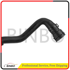 High Quality Coolant Water Hose Rubber Hose Pipe LR034625 For Land Rover 07FC0E-D4 - KOEEK