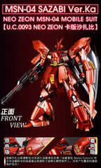 IN US! GUNDAM Chogokin MSN-04 Sazabi Metal Coloring Action Figure DIY Kits Gift 07FC0E-D4 - KOEEK