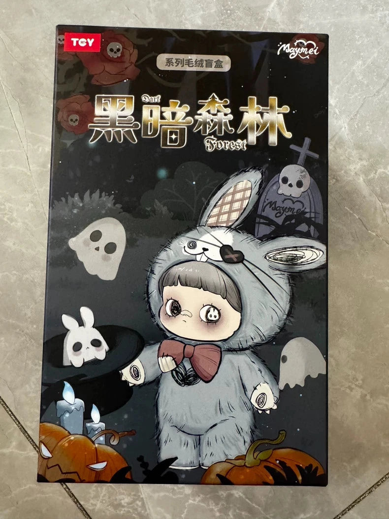 MayMei Dark Forest Series Figure Plush Toy Pendant Hot Gift One Blind Box 07FC0E-D4 - KOEEK