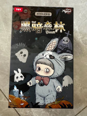 MayMei Dark Forest Series Figure Plush Toy Pendant Hot Gift One Blind Box 07FC0E-D4 - KOEEK