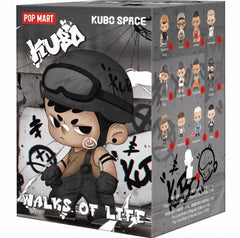 OFFICIAL Kubox Walks Of Life Series Confirmed Figures Toy Hot Gift Cute Art Gift 07FC0E-D4 - KOEEK