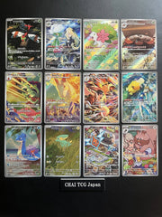 Pokemon Japanese Heat Wave Arena AR Full Complete Set Of 12 064-075/063 07FC0E-D4 - KOEEK