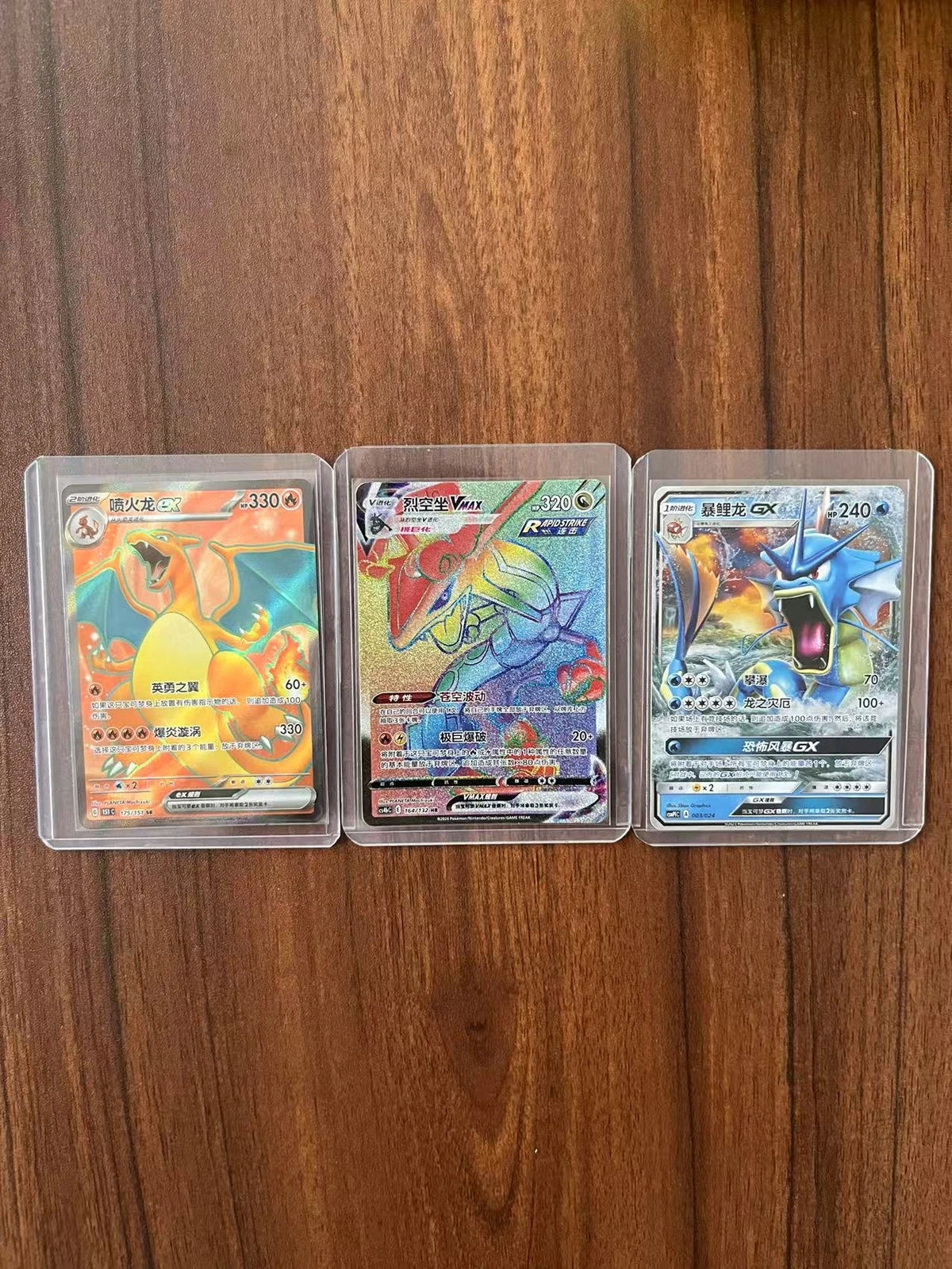 3Pcs Pokémon TCG Chinese Card Charizard ex Rayquaza VMAX Gyarados GX Holo Alt NM 07FC0E-D4 - KOEEK