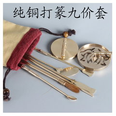 Incense Tool 9 Piece Set Incense Spoon Shovel Ash Pure Copper Utensils Gift 07FC0E-D4 - KOEEK