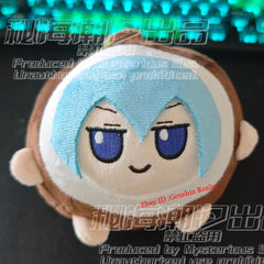 Anime Touhou Project Fumo Series Cirno Coconut Plush Doll Toy Gift 12cm 07FC0E-D4 - KOEEK