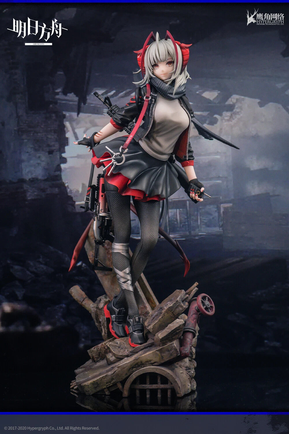Arknights W 1/7 Finished PVC Action Figure Statue Game Model Collectibles 29 cm ARKNIGHTS - KOEEK