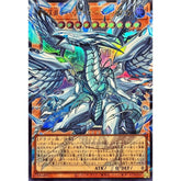Asia edition YuGiOh!JP Deep-Eyes White Dragon,the Blue Abyss LOCR-JP002 UR-OF NM 07FC0E-D4 - KOEEK