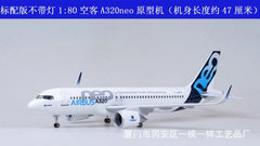 1/80 Airbus A320neo passengerPlane Model 47cm Airplane Aircraft Display Gift 07FC0E-D4 - KOEEK