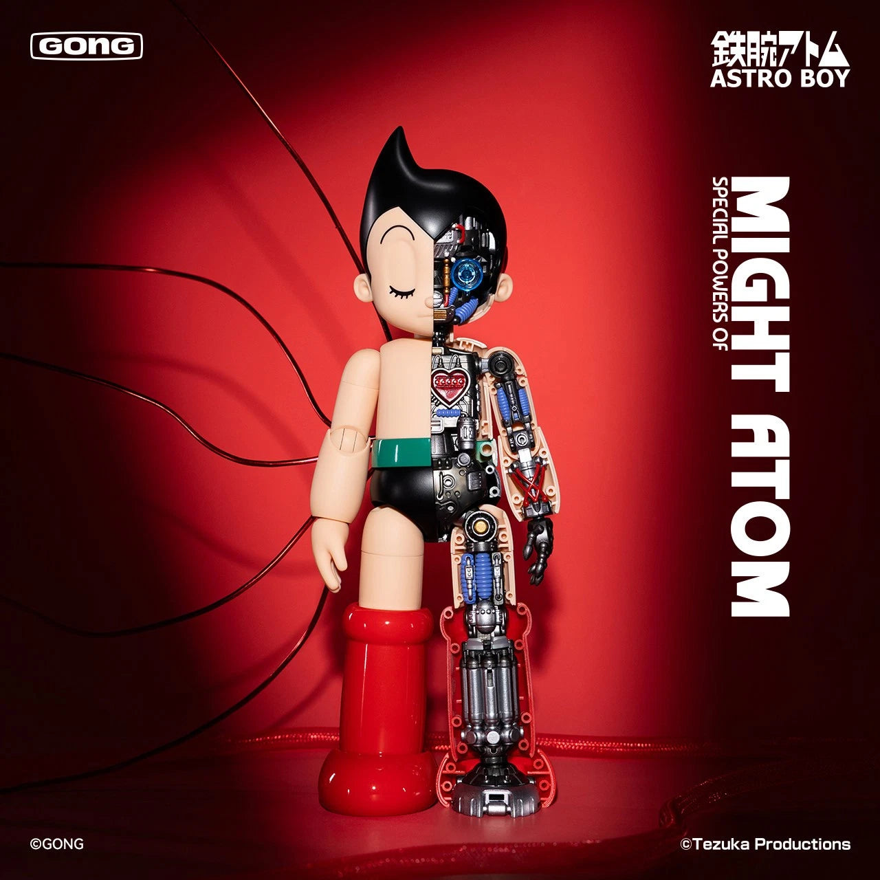 GONG Limited‑Edition Astro‑Boy Alloy Action Figure 22.5cm with LED Light‑Up Toy GONG - KOEEK