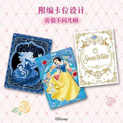 Cardfun Disney Princess Collection Trading Card Sealed Booster Box Random 1 Box 07FC0E-D4 - KOEEK