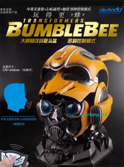 1:1 Transformer Bumblebee Voice Control Cosplay Wearable Helmet Mask W/ Base 07FC0E-D4 - KOEEK
