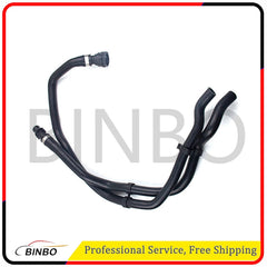 Engine Radiator Heater Hose For BMW 1 Series 3 Series F20 F21 F30 F31 07FC0E-D4 - KOEEK