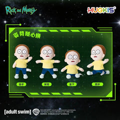 HUGKIS Rick and Morty Posable Skeleton Plush Action Collectible Figure in Stock 07FC0E-D4 - KOEEK