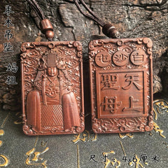 Natural Jujube Wood Taoist Auspicious Heavenly Mother Mazu Fengshui Pendants 07FC0E-D4 - KOEEK