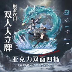 Anime Honkai: Star Rail Jingliu Deluxe Acrylic Desktop Stand Figure Collection 07FC0E-D4 - KOEEK