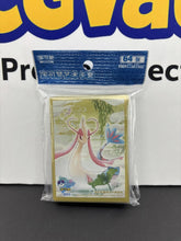 2025 Pokémon Hangzhou Masters IN STOCK Art Card Sleeves - Milotic & Mew Version 07FC0E-D4 - KOEEK