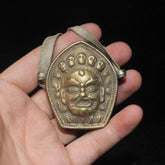 5.5*5.5*3cm Brass Nepal Tibetan Mahakala Gawu Prayer Box Pendant Buddhist Amulet 07FC0E-D4 - KOEEK