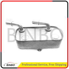 1x Transmission Oil Cooler for BMW 540i E39 740i 740iL 750iL E38 Automatic Trans 07FC0E-D4 - KOEEK