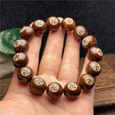 Bodhi Bead Bracelet Yin Yang Bagua Carving Prayer Beads Unisex Buddhist 07FC0E-D4 - KOEEK