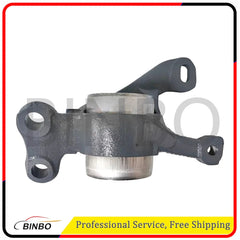 Left Suspension Control Arm Bracket 31126882843 For BMW F46 220i 218i MINI F54 07FC0E-D4 - KOEEK