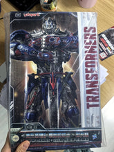Yolopark AMK Pro Transformers The Last Knight Optimus Prime Model Kit 20cm YOLOPARK - KOEEK