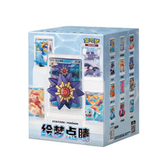 Pokémon Chinese Exclusive Dream Drawing Vol.2 Aqua Figure Set One Blind Box Set 07FC0E-D4 - KOEEK