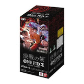 2026 One Piece Card Game OP-16 The Time Of Battle Booster Box Sealed Pre-Order 07FC0E-D4 - KOEEK