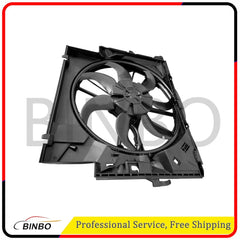 Radiator Cooling Fan Assembly 600W Fits BMW 135i 335i X1 Z4 2007-16 17427545366 07FC0E-D4 - KOEEK
