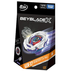 In Stock Takara Tomy Meteor Dragoon 3-70J Booster Burst Beyblade X UX17 Official TAKARA - KOEEK