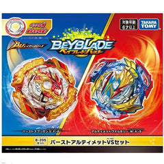TAKARA TOMY Spriggan Ultimate Valkyrie VS BU Set Burst Beyblade DB Booster B-205 TOMY - KOEEK