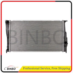 Radiator for BMW E82 E88 E90 E92 E93 1 Series M 135i 335i 335is Z4 Manual Trans. 07FC0E-D4 - KOEEK