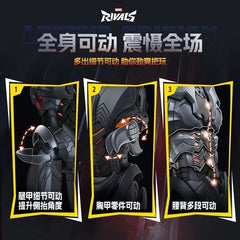 Blokees Marvel Rivals Legend Edition Ultron Model Kit Official Action Figure Toy BLOKEES - KOEEK