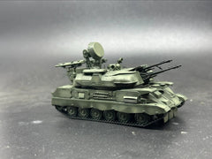 Soviet "Shilka River M4/ZSU-23-4 anti-aircraft gun"3D 1/72 Printed Painted Model 07FC0E-D4 - KOEEK