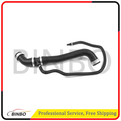 1pc Water Tank Connection Water Hose A2125011382 For Mercedes Benz E250/300/350 07FC0E-D4 - KOEEK