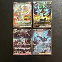 IN STOCK Pokemon Japanese Kyurem Reshiram Zekrom Hydreigon SAR Set 4 Pcs Holo NM 07FC0E-D4 - KOEEK