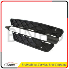 1 piece Fog Light Trim Grille Right Side For Mercedes W204 C250 C300 C350 07FC0E-D4 - KOEEK