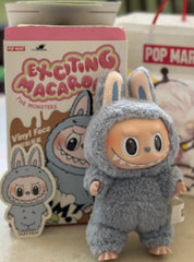 Tasty Macaron Sea Salt Coconut Blind Box-The Monster Vinyl Face Random Decor Toy 07FC0E-D4 - KOEEK